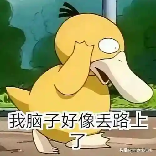 剑盾无神单打阵容搭配(剑盾pvp单打最强阵容)插图38