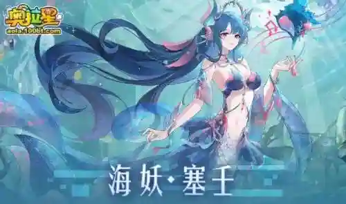 乾坤降临阵容搭配图片(乾坤阵法图)插图5