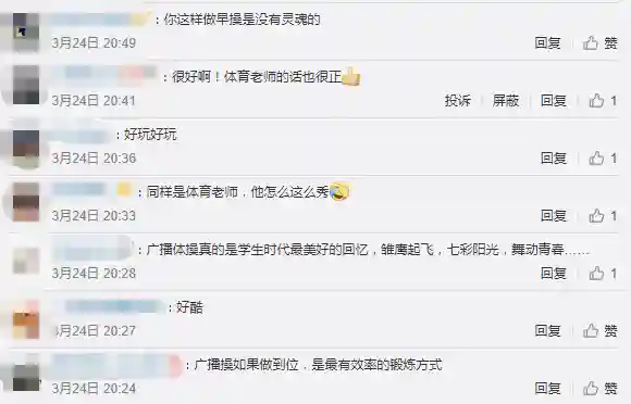 灵魂领舞怎么搭配阵容最好(幻境试炼阵容搭配攻略)插图3