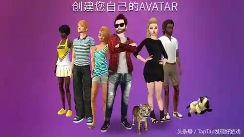 自由度很高的游戏手游(目前最火的角色扮演手游)插图11