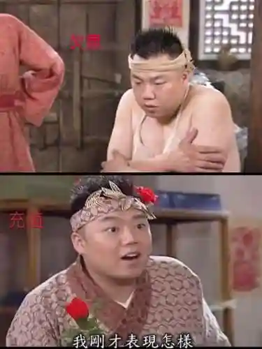 虾哥论坛武林外传(武林外传天怒21武器)插图5