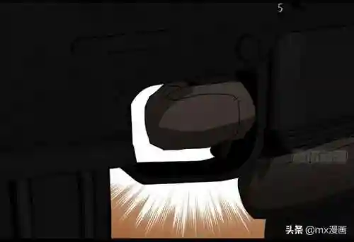 怪奇笔记阵容搭配图片(妖怪屋队伍最强搭配)插图6