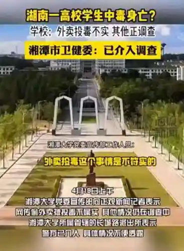 探索者的真相(探索者的动漫出了几部了)