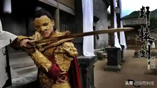 十大顶级修仙剑法(玄幻十大绝世剑法)插图11