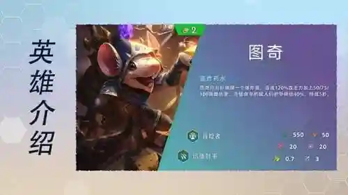 传奇半仙阵容怎么搭配最好(传奇九大门派最强搭配)