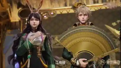 武魂觉醒玄武阵容搭配推荐(斗罗大陆武魂觉醒武魂技能选择)