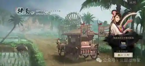 空城玩法阵容搭配图片高清(天空的魔幻城阵容推荐)插图2