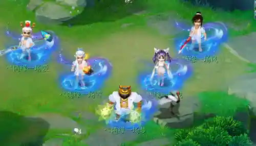 梦幻五开阵容搭配2021(梦幻5开从0开始阵容)