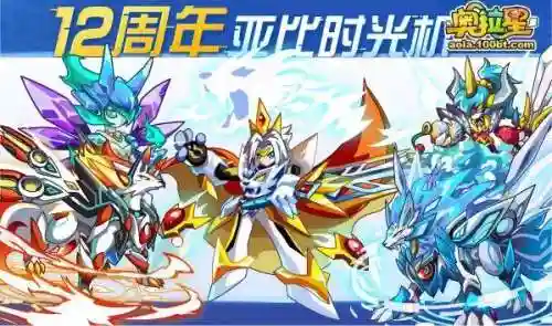 乾坤降临阵容搭配图片(乾坤阵法图)插图25