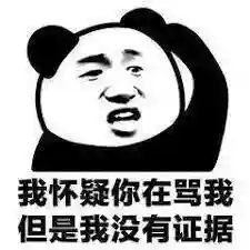 小鳄鱼洗澡的游戏叫什么(小鱼儿最爱的是铁心兰)插图25