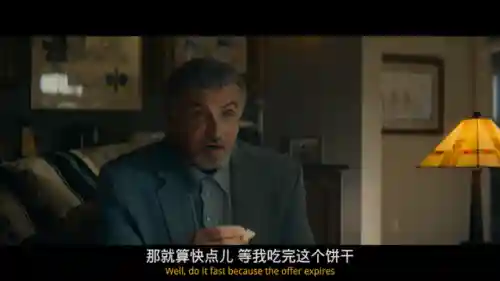塔尔萨之王阵容怎么搭配(6兽人4巨魔4萨满阵容)插图16