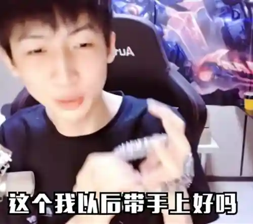 王者五排整人阵容搭配(王者荣耀最强五排阵容)插图1