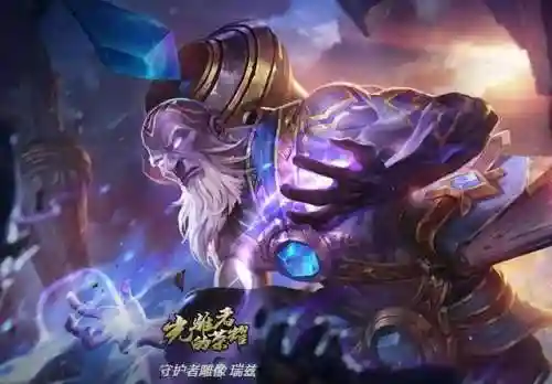 凯尔的防爆天使稀有吗(防爆天使凯尔绝版了么)插图3