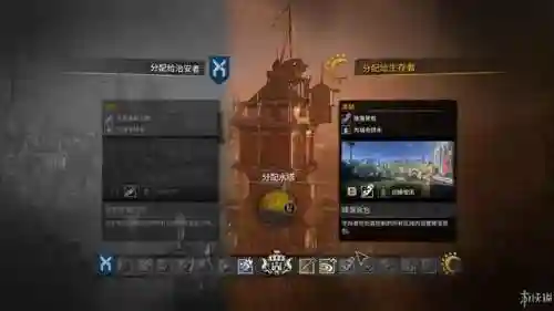 武士之灵哪里多跑跑车网(谁的眼睛最少武士之灵)插图12