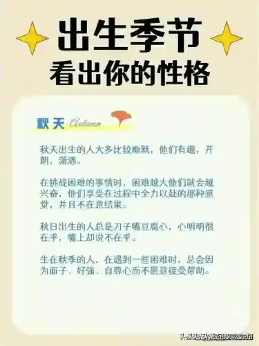 命运传说阵容搭配攻略图(命运战歌最强阵容搭配)插图13