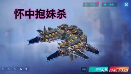 重装上阵近战无敌搭配阵容(重装上阵零氪玩家最强车型)