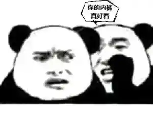生存类手机单机游戏(生存游戏的玩法和规则)插图6