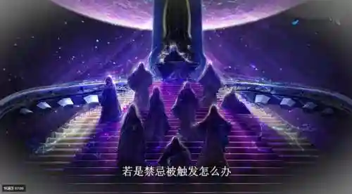 叶罗丽战士阵容搭配图(叶罗丽战士谁最美)