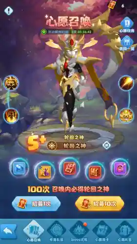 心愿试炼阵容搭配图鉴最新(金玉满堂幻境试炼阵容推荐最新)
