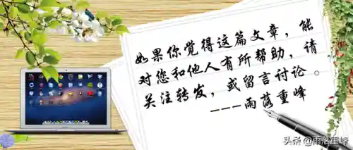 迅雷7老版本(迅雷7应用平台下载方法)插图3