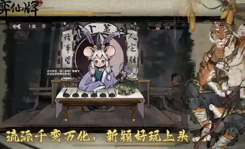 克琴搭配什么阵容最强(琴平民玩家阵容)插图4