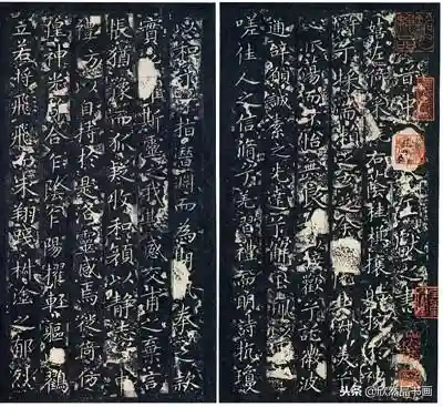 龙神法师阵容装备搭配攻略(长安幻想龙宫灵师阵容怎么搭配)插图31 龙神法师阵容装备搭配攻略(长安幻想龙宫灵师阵容怎么搭配)插图31