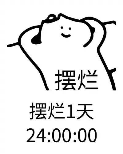 搞笑动态表情包(搞笑GIF图片)插图29