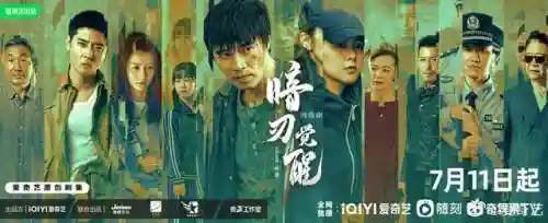 暗刃觉醒阵容搭配图(英魂之刃口袋版自走棋最强阵容)插图1
