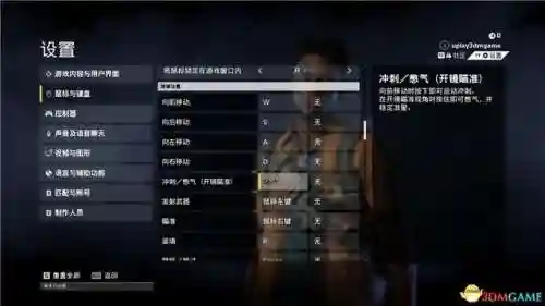 不羁之月阵容搭配攻略(乱时之境阵容推荐最新)插图3