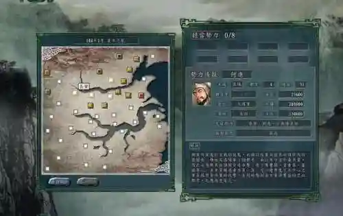 刘备全家桶阵容怎么搭配(pk赛季刘备最强阵容)插图1