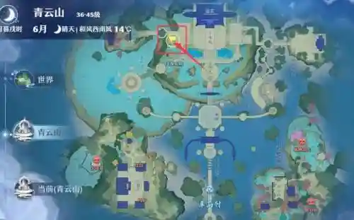梦幻诛仙手游超核基地(诛仙手游所有服务器合区详情一览)插图26