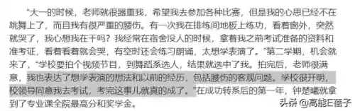 将夜女兵阵容搭配(原神雷电将军配队阵容)插图33