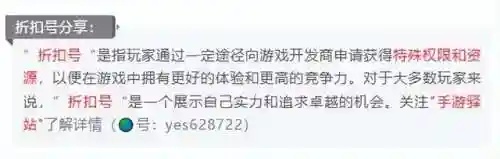 王者纷争采集阵容搭配推荐(七雄纷争平民最佳阵容2021年)插图1 王者纷争采集阵容搭配推荐(七雄纷争平民最佳阵容2021年)插图1