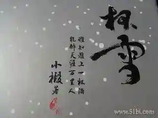 汉家江湖魔刀阵容搭配(汉家江湖 精英克星)插图6 汉家江湖魔刀阵容搭配(汉家江湖 精英克星)插图6