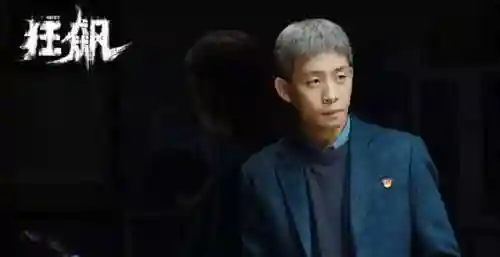 狂飙演员阵容搭配推荐(狂野配什么阵容)