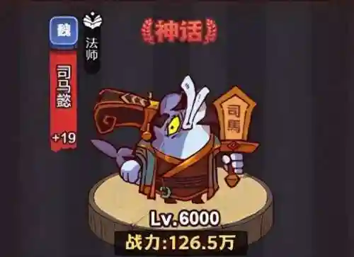 吴国最强阵容搭配推塔(王者荣耀推塔最快的阵容)