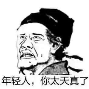 魔王与征服长剑阵容搭配(剑与远征t0阵容推荐)插图2