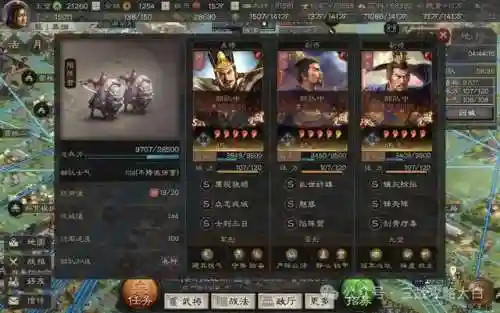 真正的阵容搭配有哪些(王者阵容搭配需要注意什么)插图7