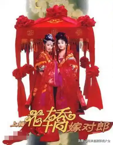 100部古装神话电视剧(人神魔三界电视剧)插图7