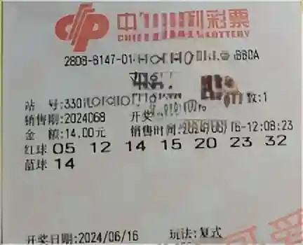 闪烁之光光搭阵容搭配(闪烁之光适合平民的四大最强阵容)插图86