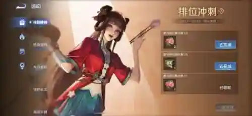 王者荣耀巨猛阵容搭配图(王者荣耀最厉害的阵容)