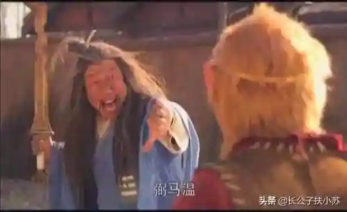 真仙神通搭配什么阵容(神仙道T0阵容)插图2