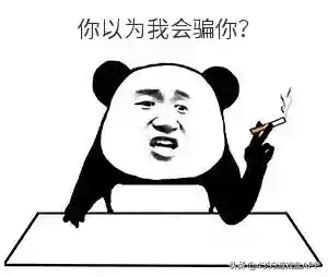 喜羊羊游戏大全4399(喜羊羊儿童益智拼图游戏大全)