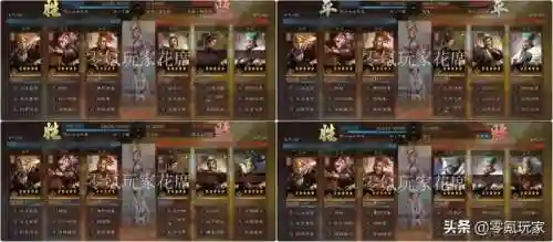 吴国肉枪阵容搭配图片(吴国最强T0阵容)插图9