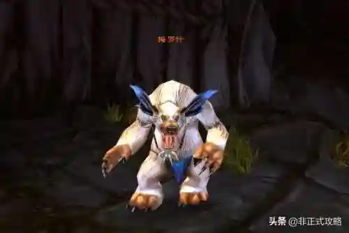 木喉声望奖励(魔兽世界怀旧服中完成木喉要塞的任务)