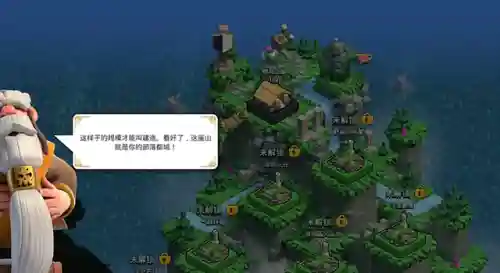 国服部落冲突都城阵容搭配(国服云顶之弈目前版本最强阵容)插图1