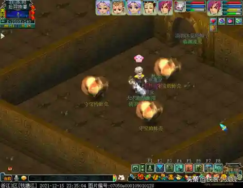 虎攻后羿阵容怎么搭配(王者自走棋最强阵容后羿)插图39