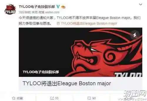 火神四连搭配什么阵容(最新火烧队阵容)插图2