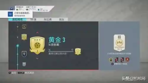 不用金卡怎么搭配阵容呢(我叫mt土豪最强金卡阵容)插图10