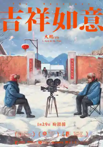 吉祥如意阵容搭配图(周一到周四的麒麟阵容2021)